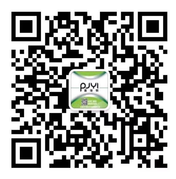 智慧社區養老院解決方案